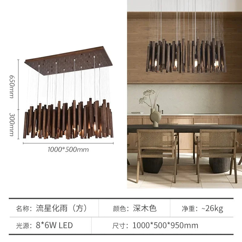 AURELIAN Sculpted Wood Pendant Light